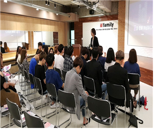 2018.05.16. 아이디헤어 아카데미