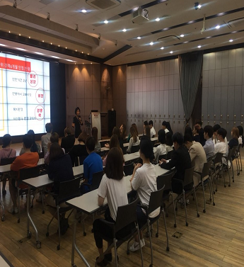 2018.06.07 리챠드프로헤어 본사 아카데미 현장견학