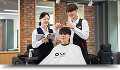 헤어디자인코스 / 준오브랜드코스 / 글로벌헤어디자인코스 관련사진