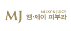 엠제이피부과 로고