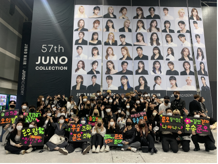 2022.10.04.화 준오쇼 현장견학