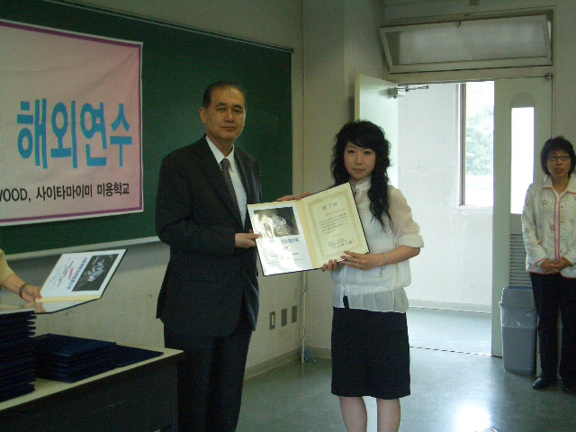 2007일본연수